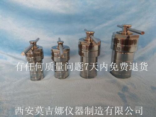 新圖5.jpg